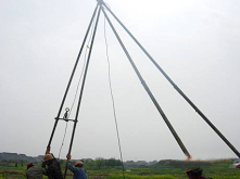 at working site��huanli